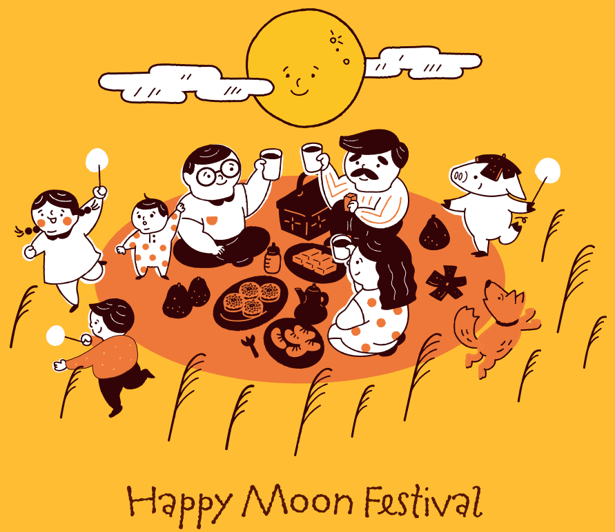 Happy Moon Festival 2019中秋限量包裝禮盒